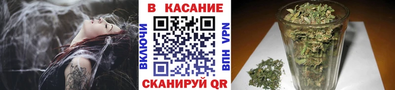 Купить Ядрин КОКАИН  ГАШ  Канабис 