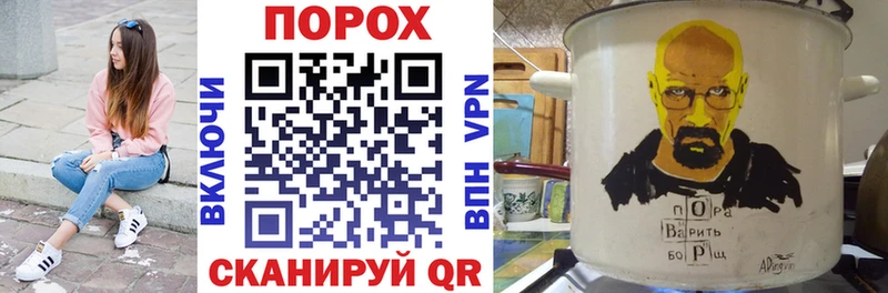 дарк нет формула  KRAKEN зеркало  Ядрин  АМФ VHQ 