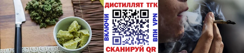 Canna-Cookies марихуана  купить  сайты  Ядрин 