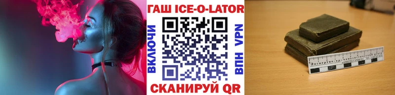 как найти закладки  Ядрин  ГАШИШ 40% ТГК 