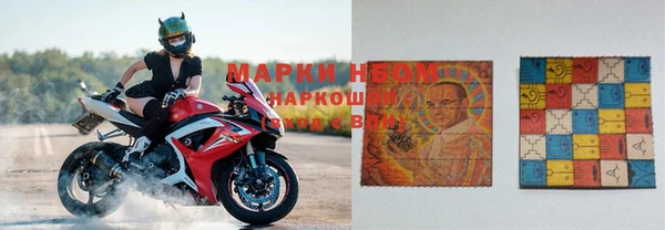 кокаин VHQ Новочеркасск