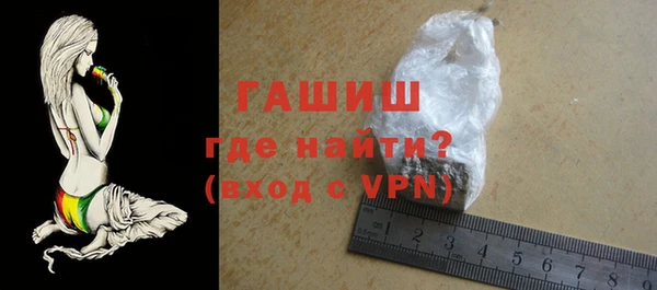 винт Мегион