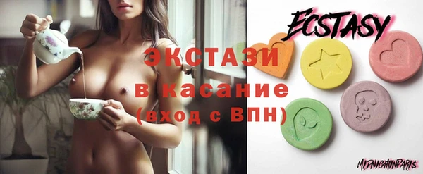 кокаин колумбия Медногорск