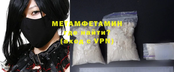кокаин колумбия Медногорск