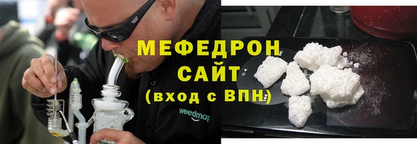 кокаин колумбия Медногорск