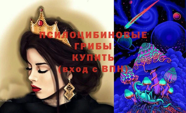 кокаин колумбия Медногорск
