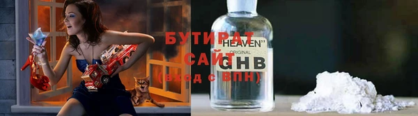 винт Мегион