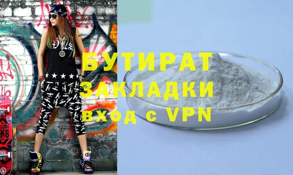винт Мегион