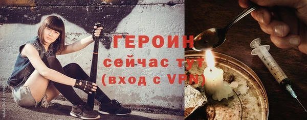 кокаин колумбия Медногорск
