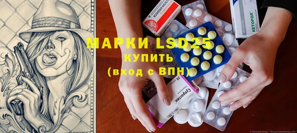 кокаин колумбия Медногорск
