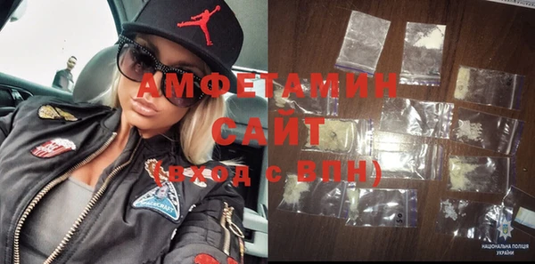 МДМА Майский