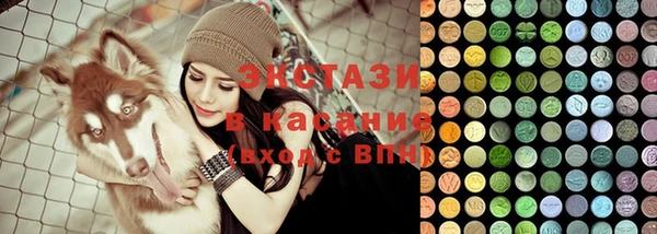 винт Мегион