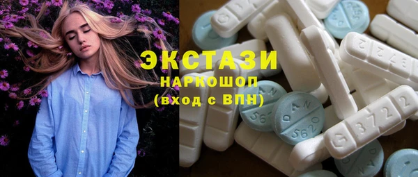 винт Мегион