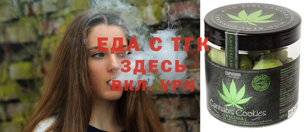 гидра Медвежьегорск
