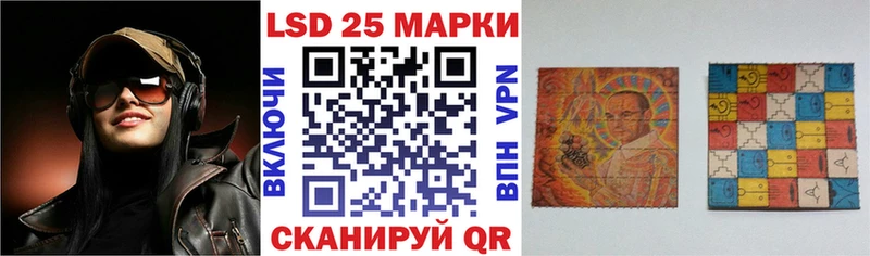 Наркотические марки 1,8мг Ядрин
