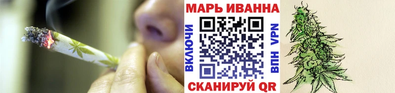 Бошки марихуана AK-47 mega ТОР Ядрин